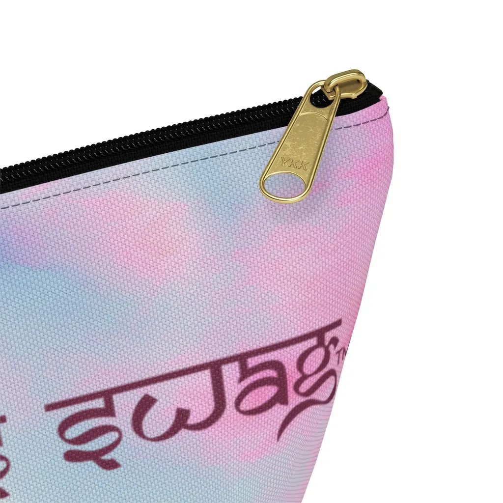 Goddess Swag Bag™ Mini "Ethereal Dream" Accessory Pouch