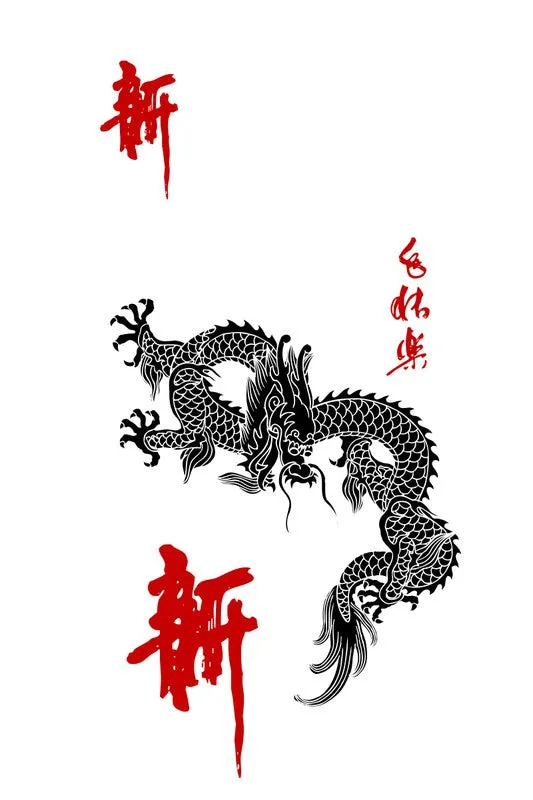 Men's Asian Fighting Dragon Tee Shirt