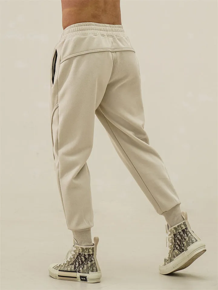 Men's Training Running Fitness Daily Leisure Sweat Pants