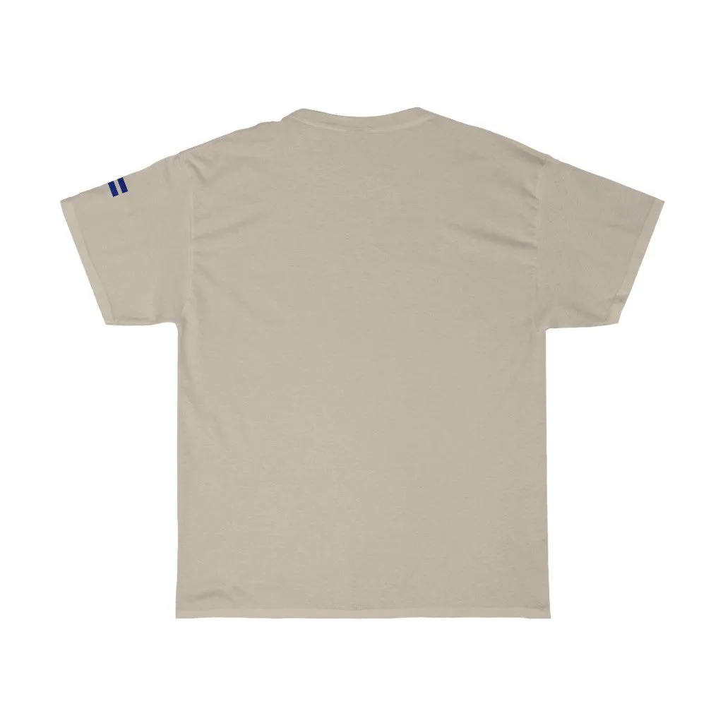 Neutral Stripes Adult T-shirt